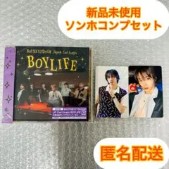 BOYNEXTDOOR BOYLIFE 通常盤 ソンホ コンプセット