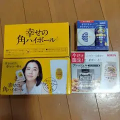 Item thumbnail for item 86291377-5f13-45e3-8f8b-4ef741d2b5ca