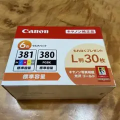 Item thumbnail for item 5b45b203-827a-43ea-81b6-a9dea957208c