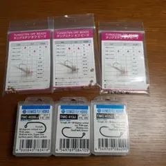 フライフック、ビーズ