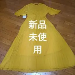 マスタード色のワンピースドレス