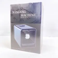 ⭕️安心保証 ワインディングマシン JBW112 02899