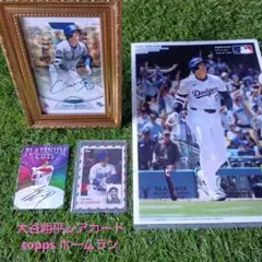 貴重　大谷翔平ちゃんフォト限定toppsカード２枚セット