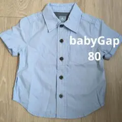 babyGap 半袖シャツ 80サイズ 水色