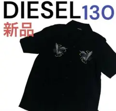 Item thumbnail for item 4504c43c-6eed-4990-b424-305fe0164335
