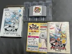 64 大乱闘スマッシュブラザーズ 箱・取説有り
