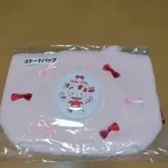 Item thumbnail for item c563ea8c-9a1d-4e37-8f10-8c69381f6d9b