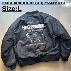 2025年最新】NEIGHBORHOOD yohji yamamoto ma-1の人気アイテム