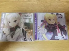 ゆずソフト キャラクターソング 2種類セット