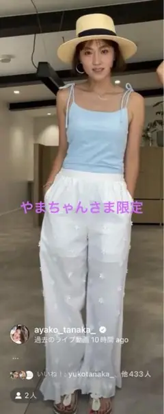 2025年最新】Gypsohila 水着の人気アイテム - メルカリ