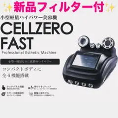 Item thumbnail for item 2f860917-9393-4c33-9501-432f8dc7a6d8