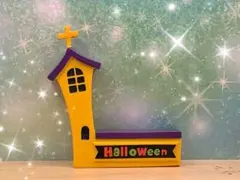 可愛い*°♡ハロウィンステージ☆ミニチュア　飾り台☆