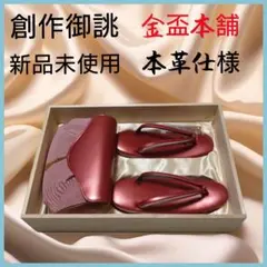 Item thumbnail for item 34ced550-e907-4604-a973-387f5cae55c0