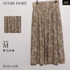 Item thumbnail for item 19bcee30-c1d4-4335-a485-73dcfa74f155