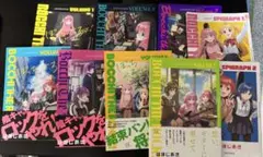 ぼっちざろっく　全巻1〜7巻＋劇場版特典