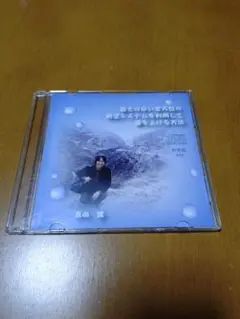 Item thumbnail for item d0032753-5c84-401b-9384-98428afa28bb