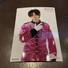 EBiDANmuseum 入場特典 ブロマイド 超特急 リョウガ