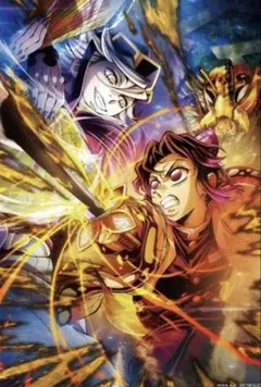 【新品・未使用】鬼滅の刃 映画特典 第三弾2枚