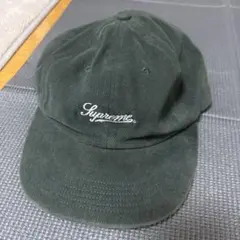 Item thumbnail for item 26099e04-f82c-4b20-802f-128e6b1cfca5