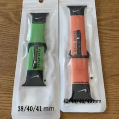 Nike Apple Watchバンド