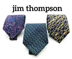 ジム・トンプソン　jim thompson ネクタイ３本セット　タイシルク