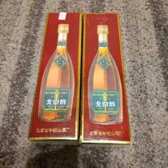 今だけ値下げ北京醇 白酒38度2本セット
