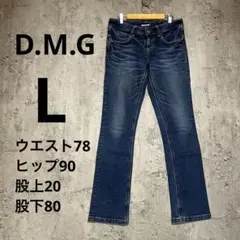 A0450【D.M.G】ストレートデニム ダークブルー L