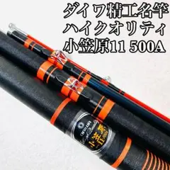 2025年最新】ダイワ小笠原の人気アイテム - メルカリ