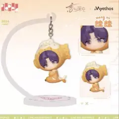恋と深空 公式 正規品 ドキドキユラリシリーズ フィギュア ホムラ