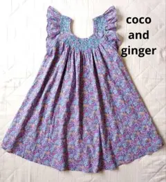 美品　coco and ginger　フリルワンピース　チュニック　花柄　キッズ
