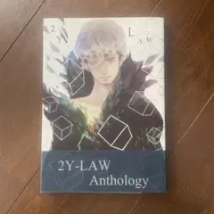 2Y-LAW Anthology ロー アンソロジー ワンピース