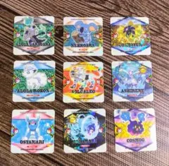 ポケモンメザスタカードセット