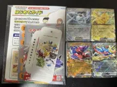 プロモなし スタートデッキGenerations スペシャルバトルセット