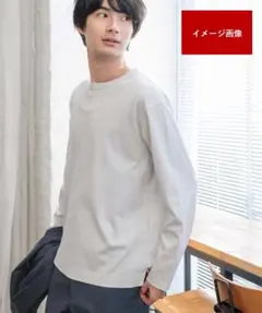 超美品(着用1回) グローバルワーク 長袖 リッチクリーンTEE グレージュ