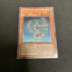 遊戯王 水面のアレサ 英語版 レリーフ 1st 3枚 遊戯王 水面のアレサ 英語版 レリーフ 1st 3枚 - メルカリ
