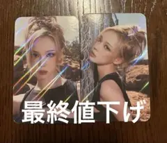 Item thumbnail for item 8df96867-432c-41a0-88f0-695664397a23