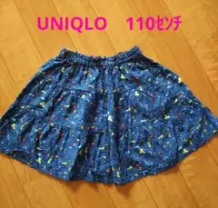 ユニクロ　UNIQLO　110センチ キッズ　スカート 花柄