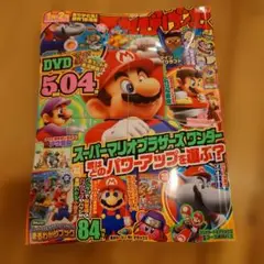 Item thumbnail for item 3fb8547d-92c3-4865-acae-7407c0bc0502