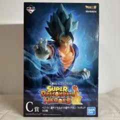 一番くじ スーパードラゴンボールヒーローズ C賞 ベジット