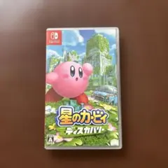 星のカービィ ディスカバリー Nintendo Switch