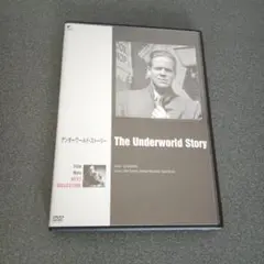 サイ・エンドフィールド「アンダーワールド・ストーリー」(’50米) DVD