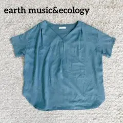 a1327【アースミュージックアンドエコロジー】半袖Tシャツ ドッキング Ｆ 青