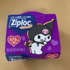 Item thumbnail for item 05e1977c-b3ca-46cd-aba0-9303cd89d8f7