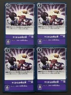 Item thumbnail for item e6c74187-8ae0-43e1-ab5a-d94a3f28ecb3