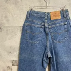 90s USA製Levi's 17501 デニム ハイライズ