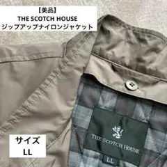 Item thumbnail for item 8e50c6dd-d425-492c-a0ee-fcbee7d9fd6a