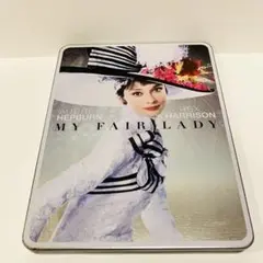 マイ・フェア・レディ　スチール仕様（ツタヤ限定）　Blu-ray