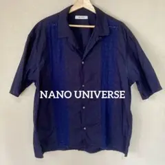 【nano universe】ジャガード 切り替えシャツ サイズL ネイビー