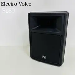 中型スピーカー SX80BE / Electro-Voice ]のレンタルなら西尾