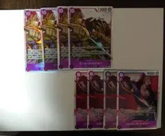 ワンピカード ロジャー シルバーズ・レイリー SR 4コン 受け継がれる意志